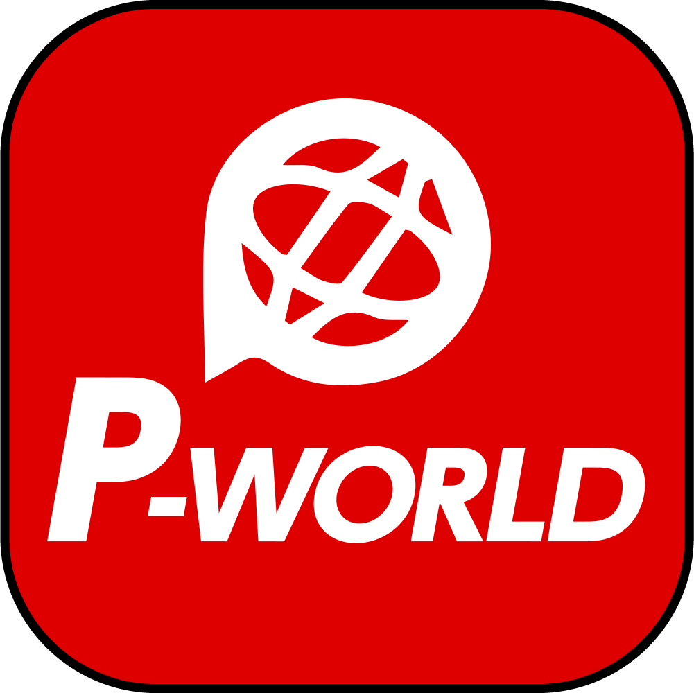 P-world